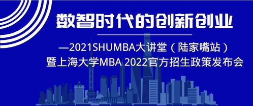 創(chuàng  )業(yè)機會(huì ),評價(jià),創(chuàng  )新,創(chuàng  )業(yè)