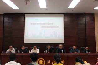 當前形勢下對創(chuàng  )新創(chuàng  )業(yè)的認識