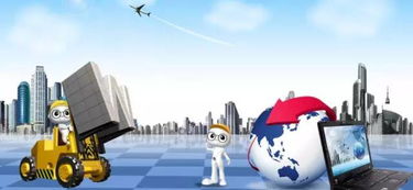 四川省關(guān)于大眾創(chuàng  )新萬(wàn)眾創(chuàng  )業(yè)的