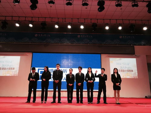 大學(xué)生創(chuàng  )新創(chuàng  )業(yè)調研的背景與意義,大學(xué)生創(chuàng  )新創(chuàng  )業(yè)調研總結報告,大學(xué)生創(chuàng  )新創(chuàng  )業(yè)實(shí)地調研