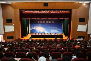 烏當區工業(yè)園區創(chuàng  )新創(chuàng  )業(yè)