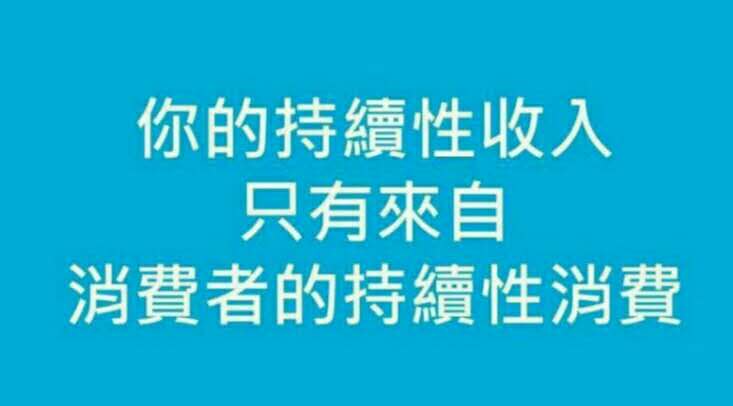 疫情,點(diǎn)子,創(chuàng  )新,創(chuàng  )業(yè)