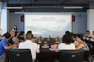 創(chuàng  )新,創(chuàng  )業(yè),農業(yè),聯(lián)盟