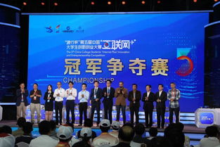 創(chuàng  )新創(chuàng  )業(yè)大賽教師評語(yǔ),創(chuàng  )新創(chuàng  )業(yè)大賽評委點(diǎn)評,創(chuàng  )新創(chuàng  )業(yè)大賽點(diǎn)評技巧