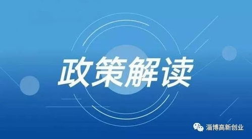 創(chuàng  )新,建議,創(chuàng  )業(yè)