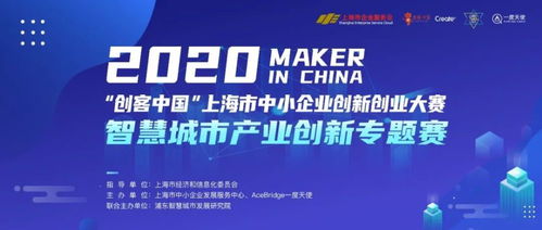 創(chuàng  )業(yè)項目,調研,創(chuàng  )新