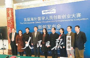 關(guān)于創(chuàng  )新創(chuàng  )業(yè)的文藝標題