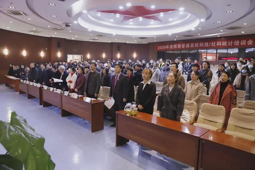 第一屆,融合,大賽,創(chuàng  )新