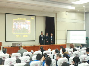 安徽,師范大學(xué),大賽,創(chuàng  )新