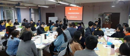 創(chuàng  )新,課堂,情景,思維