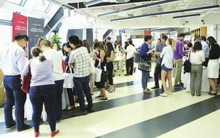 活力,創(chuàng  )新,創(chuàng  )業(yè),建設