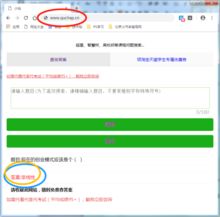 2019創(chuàng  )新創(chuàng  )業(yè)學(xué)智慧樹(shù)答案完整版