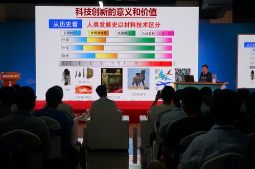 海南創(chuàng  )新創(chuàng  )業(yè)孵化基地有限公司,臨港區創(chuàng  )新創(chuàng  )業(yè)基地有限公司,同濟創(chuàng  )新創(chuàng  )業(yè)控股有限公司