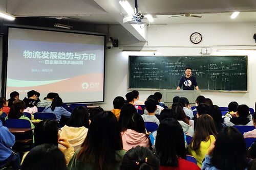 創(chuàng  )新,創(chuàng  )業(yè),管理