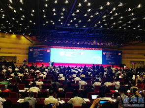 創(chuàng  )新創(chuàng  )業(yè)大會(huì )排行