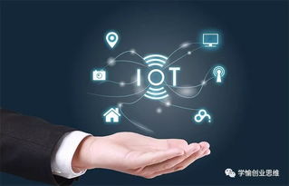 互聯(lián)網(wǎng)思維對創(chuàng  )新創(chuàng  )業(yè)