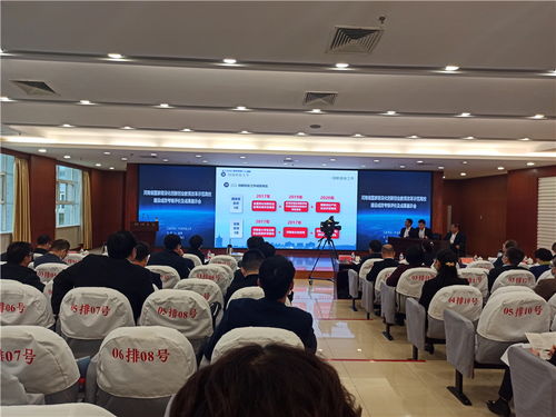 國家級深化創(chuàng  )新創(chuàng  )業(yè)示范高校