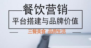 互聯(lián)網(wǎng)+大學(xué)生創(chuàng  )新創(chuàng  )業(yè)點(diǎn)子大全,互聯(lián)網(wǎng)創(chuàng  )新創(chuàng  )業(yè)點(diǎn)子大賽,互聯(lián)網(wǎng)+創(chuàng  )業(yè)點(diǎn)子