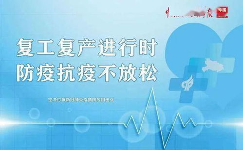 李嘉誠的創(chuàng  )新創(chuàng  )業(yè)故事,創(chuàng  )新創(chuàng  )業(yè)故事案例,大學(xué)生創(chuàng  )新創(chuàng  )業(yè)故事