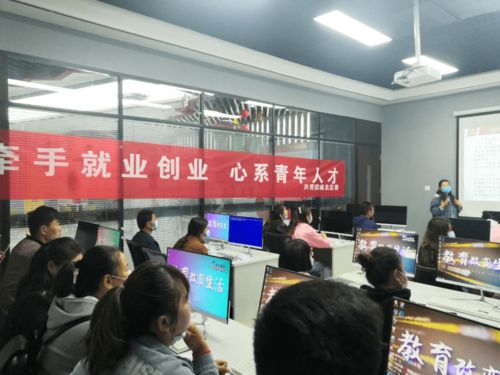 創(chuàng  )新,創(chuàng  )業(yè)