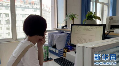 阿克蘇市創(chuàng  )新創(chuàng  )業(yè)大廈