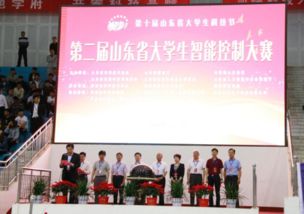 幼師創(chuàng  )新意識與創(chuàng  )業(yè)能力