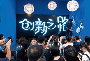 云南省,事業(yè)單位,人員,創(chuàng  )新