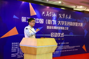 創(chuàng  )新創(chuàng  )業(yè)導師意見(jiàn),創(chuàng  )新創(chuàng  )業(yè)導師證書(shū),創(chuàng  )新創(chuàng  )業(yè)導師證書(shū)有用嗎