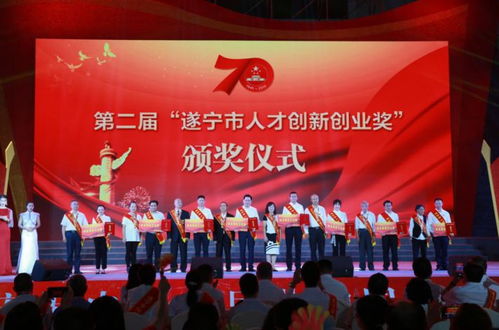 關(guān)于杭州市高層次人才、創(chuàng  )新創(chuàng  )業(yè)人才,昆明市促進(jìn)高層次人才創(chuàng  )新創(chuàng  )業(yè)實(shí)施辦法,海外高層次人才創(chuàng  )新創(chuàng  )業(yè)基地