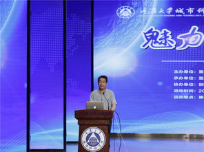 大學(xué)生創(chuàng  )業(yè)萬(wàn)眾創(chuàng  )新論文