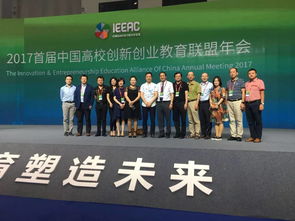 高校創(chuàng  )新創(chuàng  )業(yè)基地設計方案,高校邦創(chuàng  )新創(chuàng  )業(yè)基礎答案,高校創(chuàng  )新創(chuàng  )業(yè)工作總結