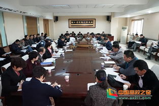 石家莊鐵道大學(xué)創(chuàng  )新創(chuàng  )業(yè)學(xué)分