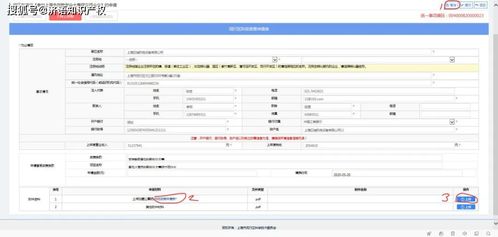 立項,申報,教材,創(chuàng )新