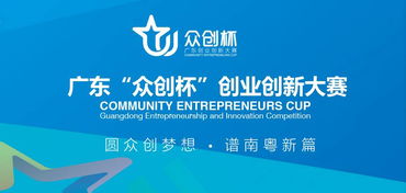 缺乏茶產(chǎn)業(yè)創(chuàng  )業(yè)創(chuàng  )新平臺