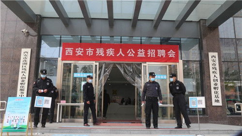 陜西,創(chuàng )新,創(chuàng )業(yè),集團