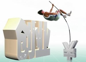 簡(jiǎn)述創(chuàng  )新與創(chuàng  )業(yè)的定義和特點(diǎn)