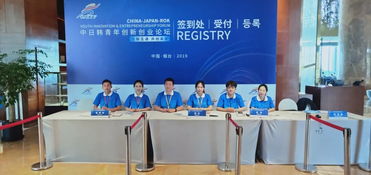 黨員,示范,崗位,創(chuàng  )新