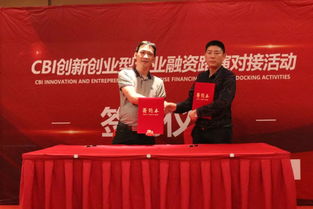 創(chuàng  )新創(chuàng  )業(yè)型企業(yè)有哪些,創(chuàng  )新創(chuàng  )業(yè)型企業(yè)成長(cháng)過(guò)程,創(chuàng  )新創(chuàng  )業(yè)綜合型企業(yè)導師