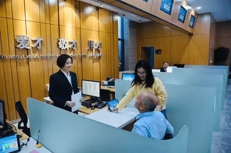 創(chuàng  )新創(chuàng  )業(yè)服務(wù)激勵政策文件