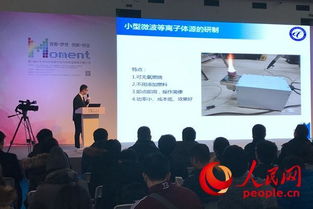 創(chuàng  )新創(chuàng  )業(yè)典型經(jīng)驗高校評選條件,全國創(chuàng  )新創(chuàng  )業(yè)典型經(jīng)驗高校名單,全國創(chuàng  )新創(chuàng  )業(yè)典型經(jīng)驗高校