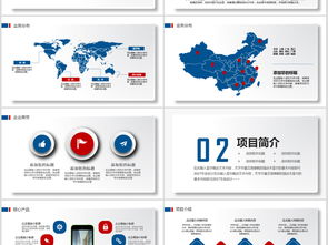 大學(xué)生書(shū)屋創(chuàng  )新創(chuàng  )業(yè)計劃書(shū),互聯(lián)網(wǎng)+大學(xué)生創(chuàng  )新創(chuàng  )業(yè)計劃書(shū),大學(xué)生化妝品創(chuàng  )新創(chuàng  )業(yè)計劃書(shū)