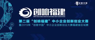 如何看待,創(chuàng  )新,創(chuàng  )業(yè),技校生