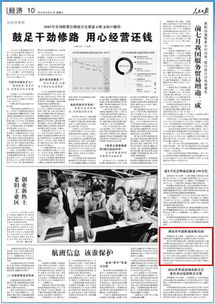 共青團創(chuàng  )新創(chuàng  )優(yōu)項目,共青團工作創(chuàng  )新,共青團創(chuàng  )新活動(dòng)