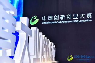 有什么,發(fā)明創(chuàng  )造,創(chuàng  )新,創(chuàng  )業(yè)