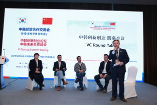 大學(xué)生創(chuàng  )新創(chuàng  )業(yè)自我介紹,創(chuàng  )新創(chuàng  )業(yè)負責人自我介紹,大學(xué)創(chuàng  )新創(chuàng  )業(yè)自我介紹