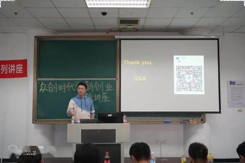 大眾,萬(wàn)眾,優(yōu)勢,創(chuàng  )新