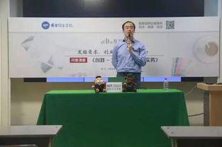 創(chuàng  )踐創(chuàng  )新創(chuàng  )業(yè)實(shí)務(wù)見(jiàn)面課答案,創(chuàng  )踐—大學(xué)生創(chuàng  )新創(chuàng  )業(yè)實(shí)務(wù),創(chuàng  )踐大學(xué)生創(chuàng  )新創(chuàng  )業(yè)實(shí)務(wù)章節答案