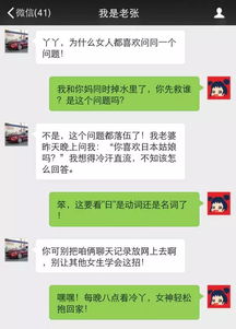 創(chuàng  )新創(chuàng  )業(yè)市場(chǎng)調查怎么調查問(wèn)卷