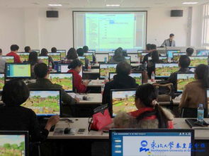 教育課程,體會(huì ),創(chuàng  )新,創(chuàng  )業(yè)