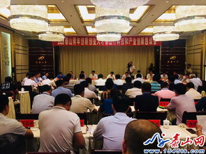 泰山,濰坊,創(chuàng  )新,產(chǎn)業(yè)